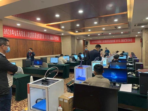 濟南市在山東省殘疾人職業技能競賽中喜獲佳績，團體總分兩項第一